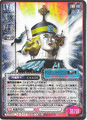 Thumbnail for version as of 00:26, 25 September 2026