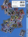 Dust jacket back cover
