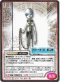 Thumbnail for version as of 23:56, 24 September 2026