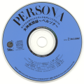 Scan of disc 2.