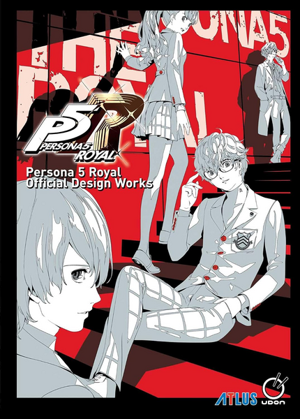 File:P5RDW EN Cover.png