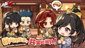 Mid-Autumn Festival 2024