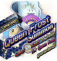 Summon Banner graphic in Shin Megami Tensei: Liberation Dx2