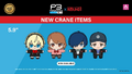 Crane game prize