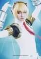 Bromide for Persona 4: The Ultimax Ultra Suplex Hold
