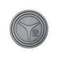 Yasogami High Metal Pin, designed by Arthur Gibree
