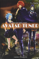 English volume 2 cover