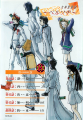 Artwork from the table of content of the japanese eighth volume of Megami Ibunroku Persona