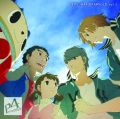 Persona 4 Drama CD Vol. 3