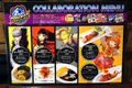 Food menu