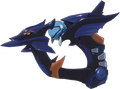 Akira's Deviliser