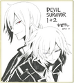 Artwork of Naoya and Yamato Hotsuin to celebrate the game's release by Satoru Matsuba