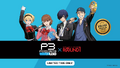 Key art