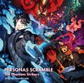 Persona 5 Strikers: Original Soundtrack