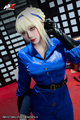 Merope