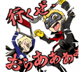 LINE Sticker JP Kanji and Ryuji