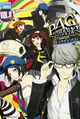 Persona 4 Golden Comic Anthology vol. 3