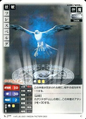 Card N-277 from Shin Megami Tensei Card Game: Nocturne Ver. Part 2
