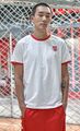 Shujin Academy gym T-Shirt
