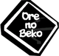 Ore no Beko IM Icon from Persona 5 Royal