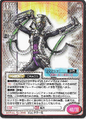 Thumbnail for version as of 00:15, 25 September 2026