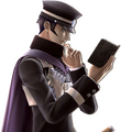 Graphic of Raidou used on the "Village Teachings" menu