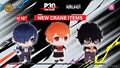 Crane game dolls
