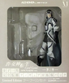 Limited Edition Expansion Pack (Cu Chulainn)