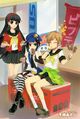 Vol 3 Pg 2 Illustration