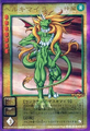 Card SW-007 from Shin Megami Tensei Devil Children Card Game: Kakushin Joshou