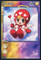 Card LF-046 from Shin Megami Tensei D-Children Card Game: Ver. I