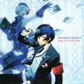 Cover of Persona 3 Portable Original Soundtrack
