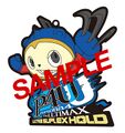 Rubber keychain from CharaAni
