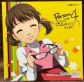 Illustration card with Nanako. Purchase bonus with vol. 8 through Animate.