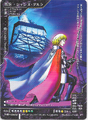 Card DS-025 from Shin Megami Tensei Card Game: Devil Summoner World