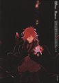 Yamato on the cover of the DVD storage box of the fourth to seventh volume of Devil Survivor 2 The Animation