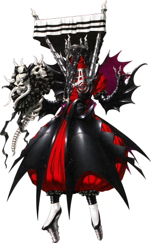 P2IS Hades Artwork.png