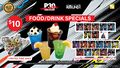 Food and drink menu