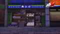 Aohige Pharmacy