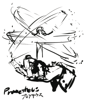 P5 Prometheus Draft Artwork.png