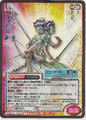 Thumbnail for version as of 00:01, 25 September 2026