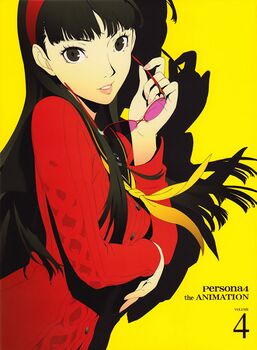 Persona 4 The Animation Volume 1-10 | Megami Tensei Wiki