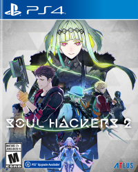 SH2 PS4 Cover.png