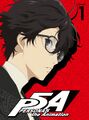 Volume 1 inner cover
