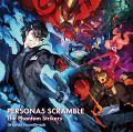 Persona 5 Strikers: Original Soundtrack