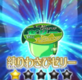Wasabi Jelly in CR Persona 4 The Pachinko