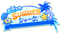 Japanese Logo