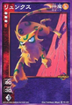 Card TC-021 from Shin Megami Tensei Devil Children Card Game: Maden Fukkatsu