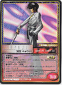 Card No.115 from Shin Megami Tensei Trading Card: 1st Edition