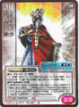 Thumbnail for version as of 00:11, 25 September 2026